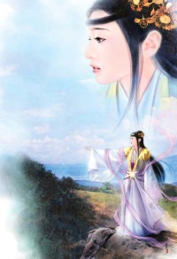 武林沉沦