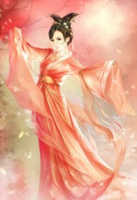 霸占芙蓉